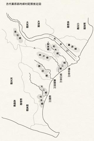 古代蓁原群内郷村配置推定図